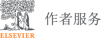 Elsevier Author Services – Articles