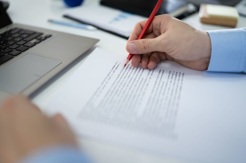 高效咒语检查技巧